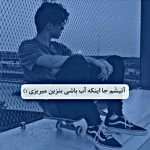 amir_ali2