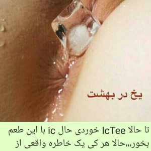 Post 31310