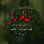 Mohmd457