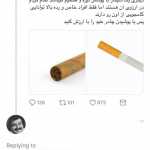 Okhtapos3