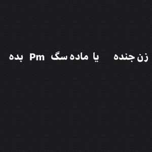 Post 32649