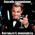 legend7798