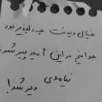 Alireza979688
