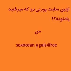 Post 32024