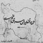 Alin1991