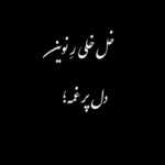 mehdi88