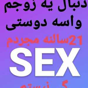 Post 35191