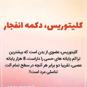 Post 35317