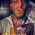 amin09mxcb