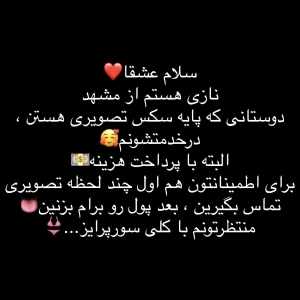 Post 35269