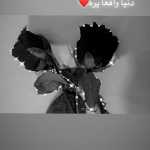 AloneBoy1
