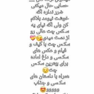 Post 34894