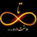 ehsan7446