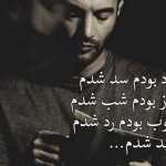 Ho3ien20