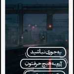 Aliwgx