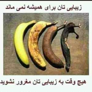 Post 34402