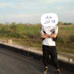 ArefVs