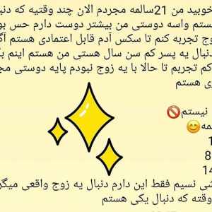 Post 35738