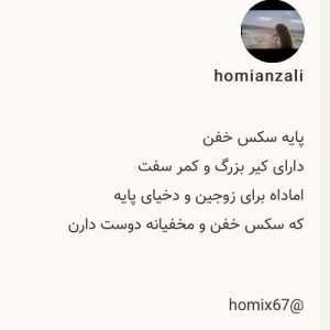 Post 35895