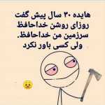 asak1106