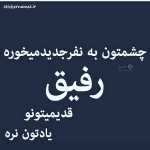 Mohsenmn132