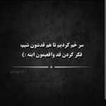 Kir_koloft_20