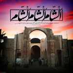 Majid5042