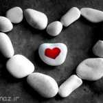 Almnam