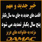 Amirxxxx20