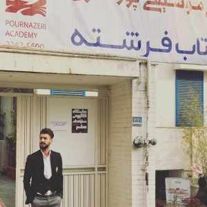 گام اول پرش: اسم نویسی در جایی که شاه کوص ریخته باشه