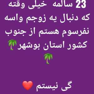 Post 39425