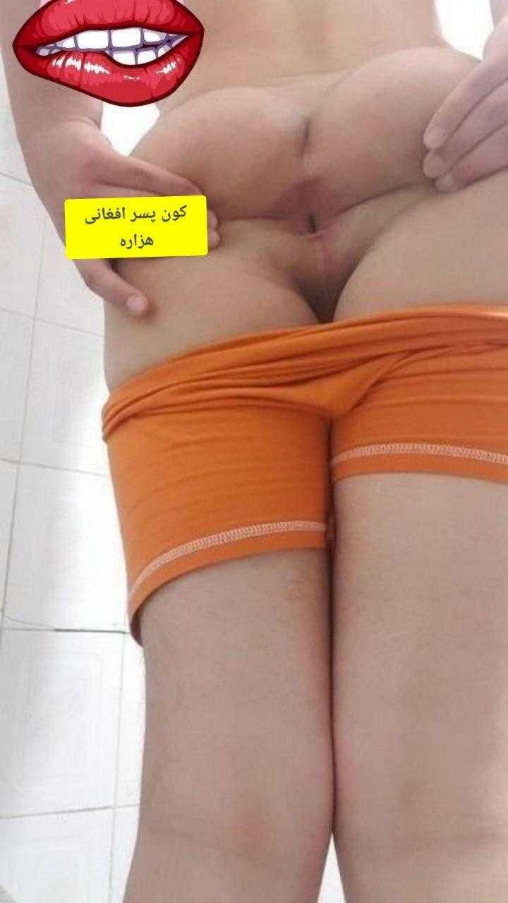 ⁣نظر بدین کوسکسا
