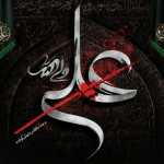 AlirezaAhmadi2
