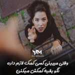 Benyam