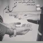 Mokhooo
