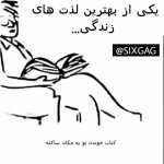 AmirBj75