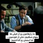 amirnemat