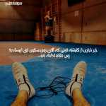 Hameeddddddd