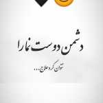 Sadbad