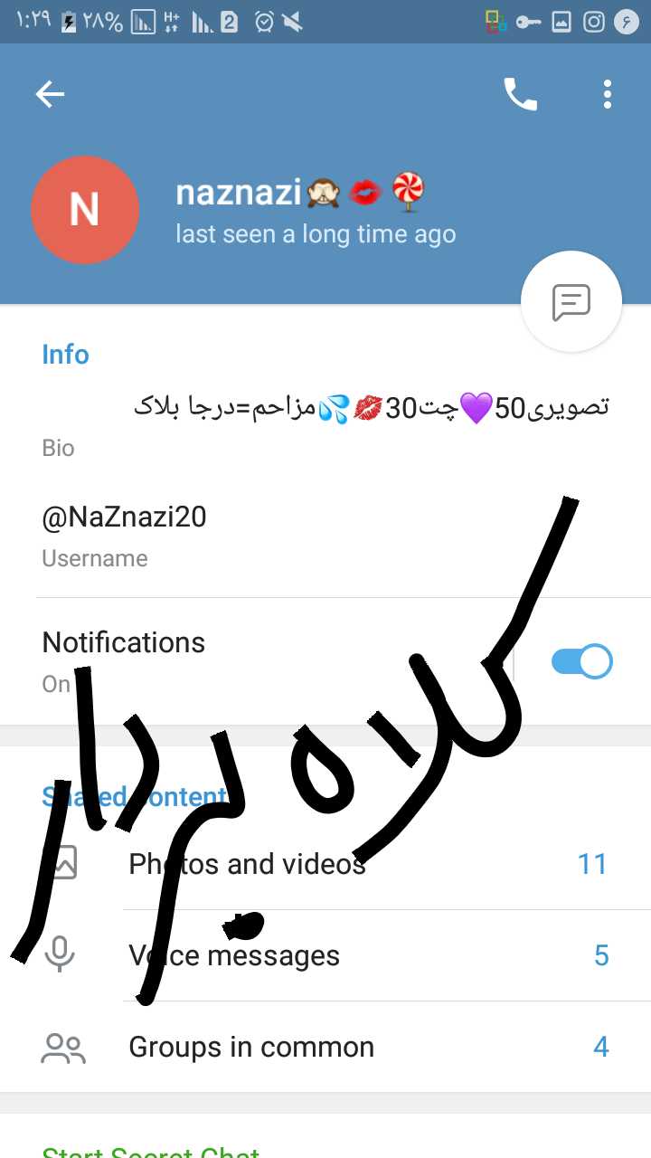 معرفی کلاه بردار که اول تست میده بعدش پول میریزی بلاک میکنه naznazi20 <br>تست های خوبی میده ولی بعد واریز بلاک میکنه