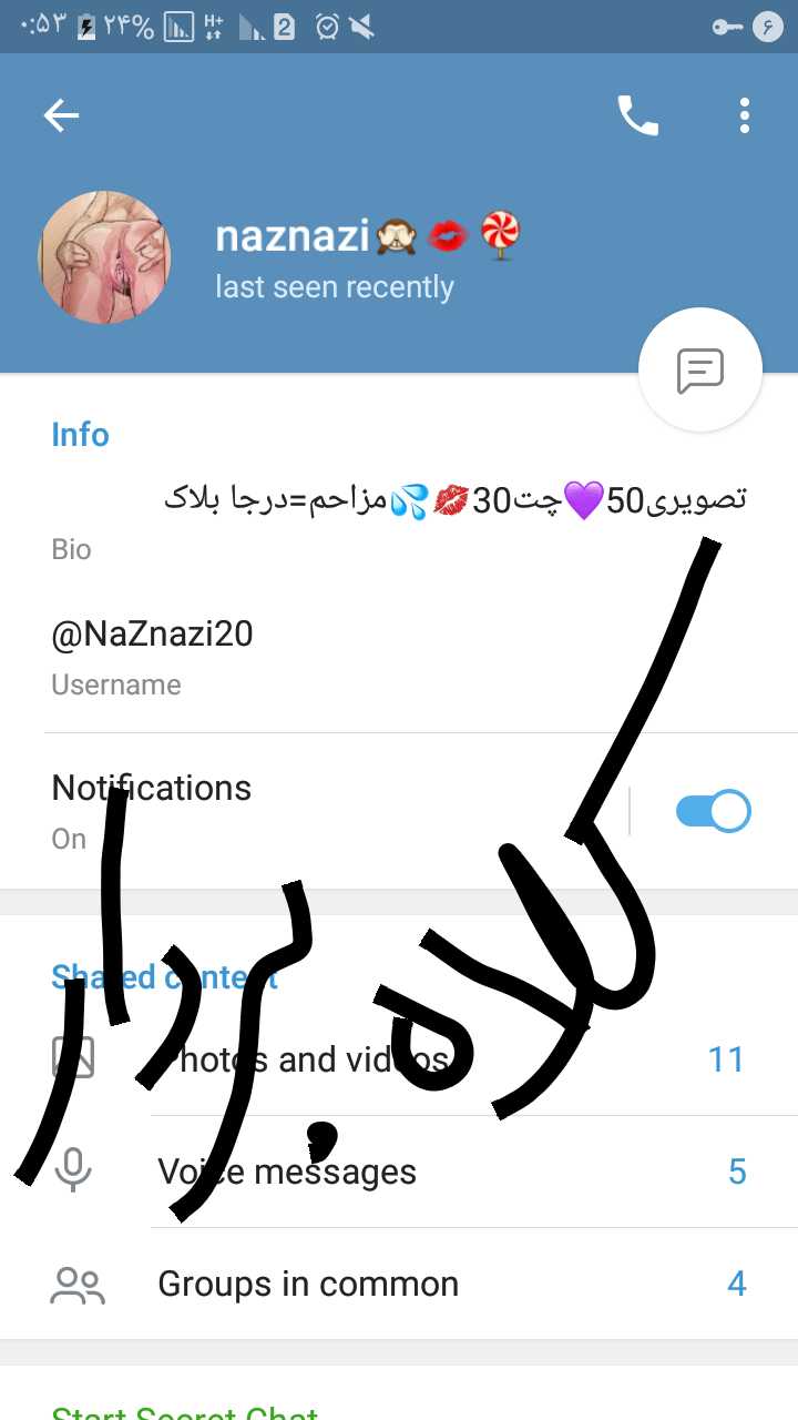 معرفی کلاه بردار که اول تست میده بعدش پول میریزی بلاک میکنه naznazi20 <br>تست های خوبی میده ولی بعد واریز بلاک میکنه