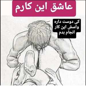 Post 39440