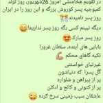 Mzp13