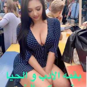 Post 42562