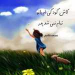 qwer27