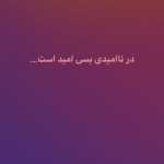 mirzamehdi
