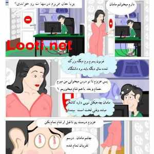 Post 44234