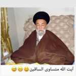 Alireza909