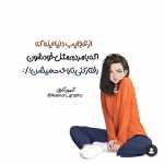 soniyale932