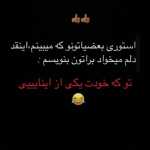 Alikadkhodazadeh